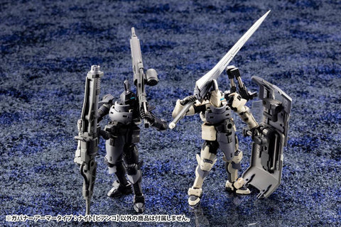 HEXA GEAR Kotobukiya GOVERNOR ARMOR TYPE: KNIGHT【BIANCO】
