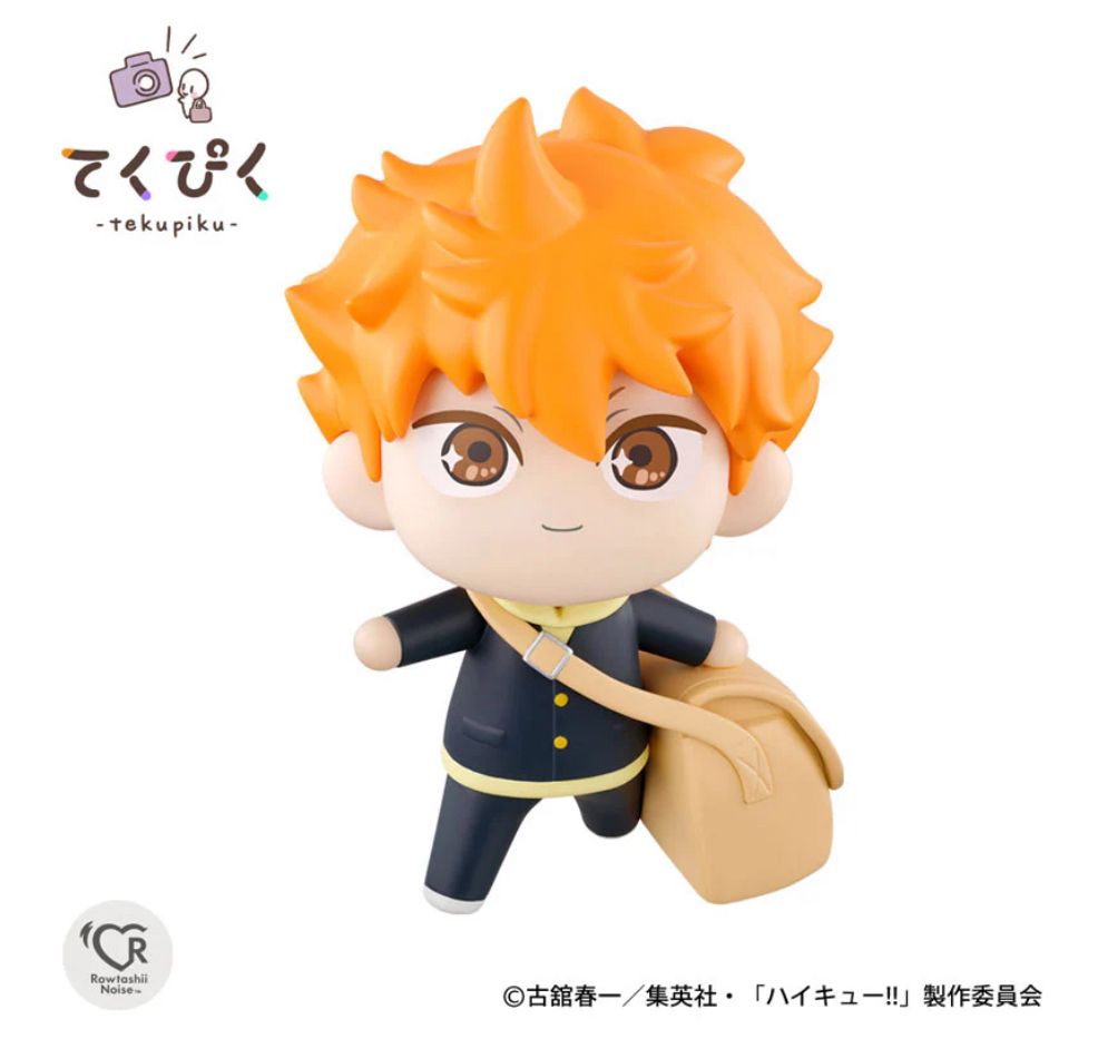 Haikyu!! Bandai Tekupiku Hinata Shoyo