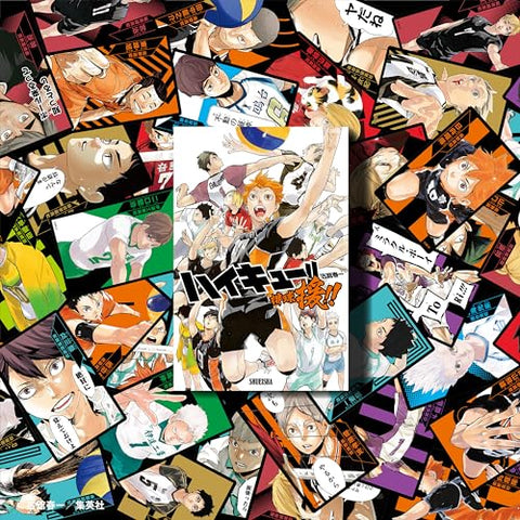 Haikyu!! Card Board Game