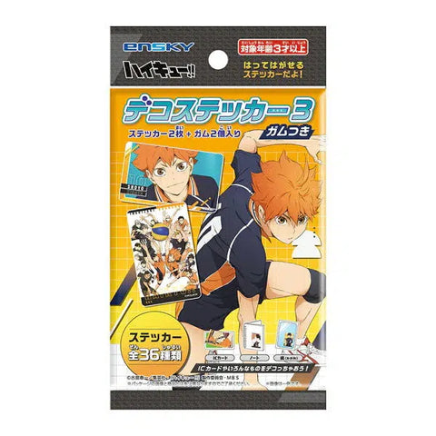Haikyu!!: Decoration Sticker 3 with Gum