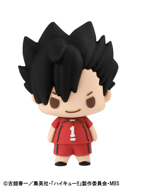 Haikyu!! MEGAHOUSE Chokorin Mascot Vol.2(Repeat)(1-6pc)