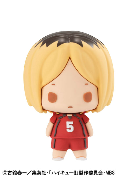 Haikyu!! MEGAHOUSE Chokorin Mascot Vol.2(Repeat)(1-6pc)