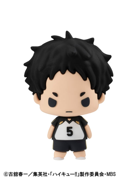 Haikyu!! MEGAHOUSE Chokorin Mascot Vol.2(Repeat)(1-6pc)