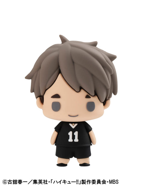 Haikyu!! MEGAHOUSE Chokorin Mascot Vol.2(Repeat)(1-6pc)