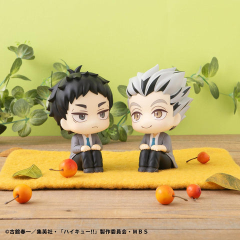 Haikyu!! MEGAHOUSE Lookup Kotaro Bokuto/Keiji Akaashi Set 【with gift】