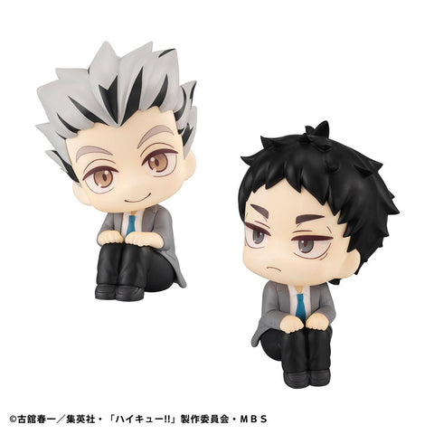 Haikyu!! MEGAHOUSE Lookup Kotaro Bokuto/Keiji Akaashi Set 【with gift】