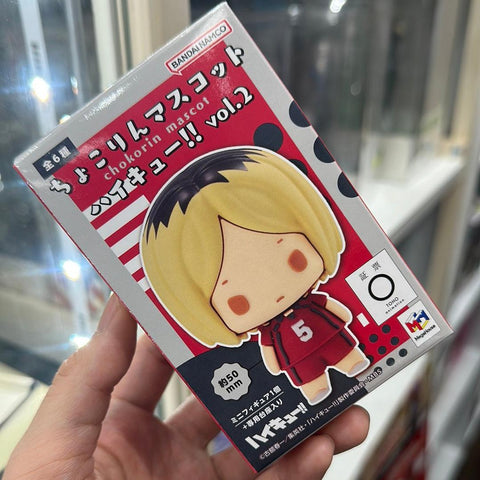Haikyu Megahouse Chokorin Mascot Vol.2 Mini figure Blind Box