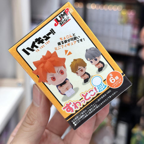 Haikyu!! Mini Figure Blind Box JUMPSHOP exclusive 1 random