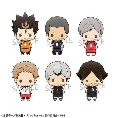 Haikyuu!! MEGAHOUSE Chokorin Mascot Vol.3(1-6pc)