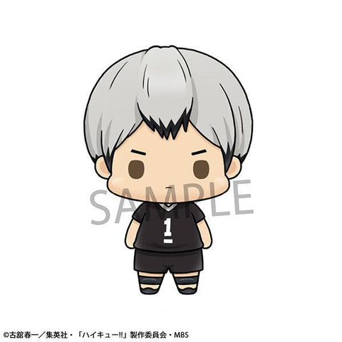 Haikyuu!! MEGAHOUSE Chokorin Mascot Vol.3(1-6pc)