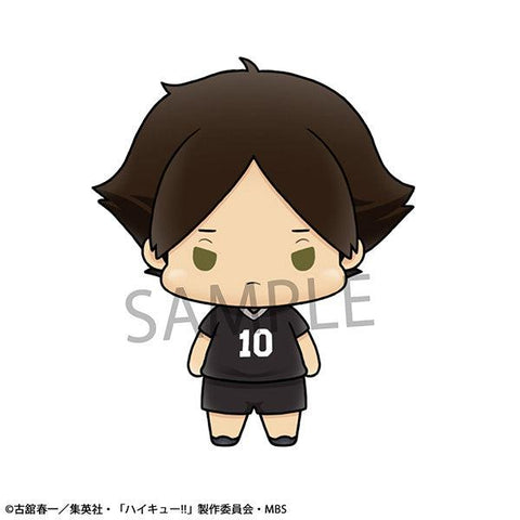 Haikyuu!! MEGAHOUSE Chokorin Mascot Vol.3(1-6pc)