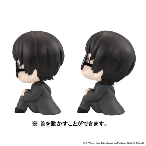 【Harry Potter】 MEGAHOUSE Lookup Harry Potter & Hermione Granger 【with gift】