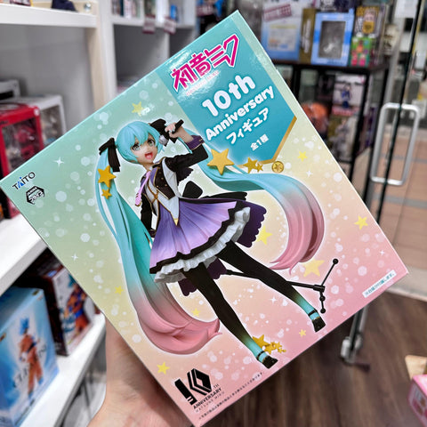 Hatsune Miku 10th Anniversary Prize Figure by Taito