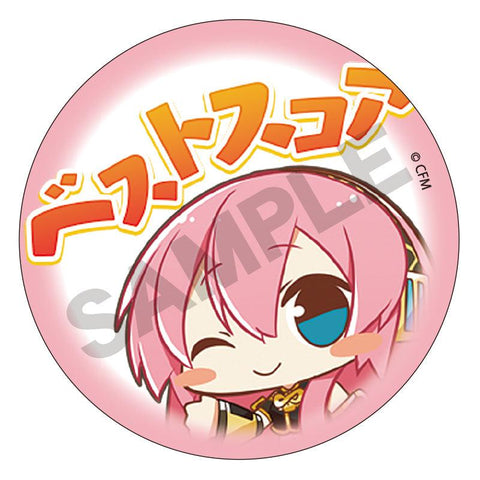 Hatsune Miku Crux Trading Can Badge Piapro Characters (1 Random)