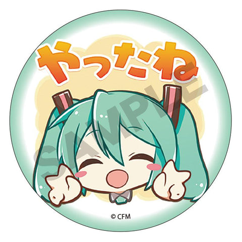 Hatsune Miku Crux Trading Can Badge Piapro Characters (1 Random)