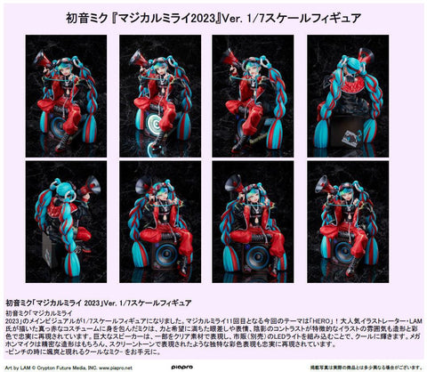 Hatsune Miku Design COCO Magical Mirai 2023 Ver.