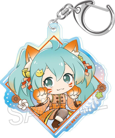 Hatsune Miku Hyakki Yakou Twinkle Aurora Acrylic Key Chain (1-8 Selection)