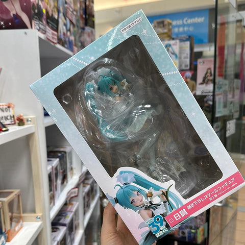 Hatsune Miku Taito Kuji MIKU'S DAY 39 Anniversary Ver. Figure Prize B