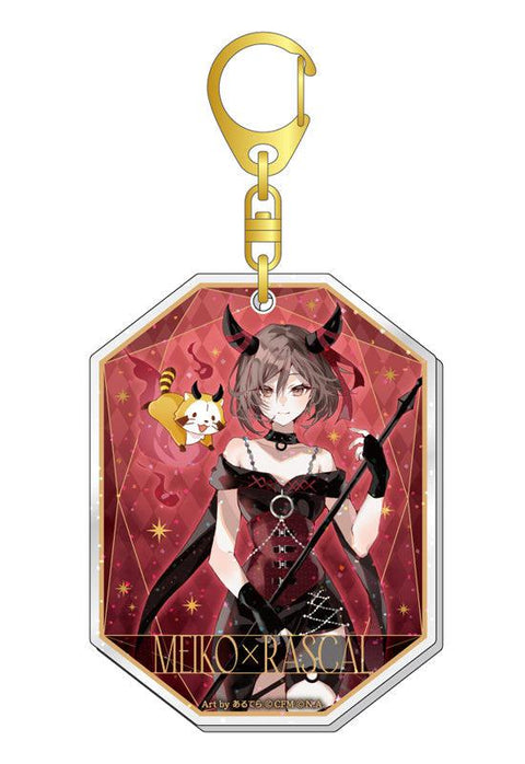 Hatsune Miku x Rascal the Raccoon Caravan 2023 Lame Acrylic Key Chain MEIKO