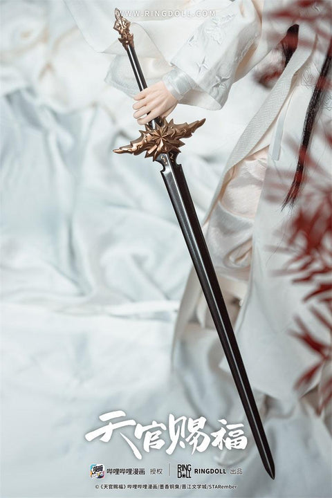 Heaven Official's Blessing Ringdoll Xie Lian Comic Ver.
