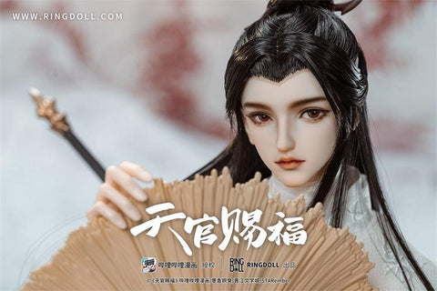 Heaven Official's Blessing Ringdoll Xie Lian Comic Ver.
