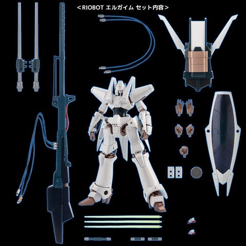 Heavy Metal L-Gaim SEN-TI-NEL Riobot L-Gaim