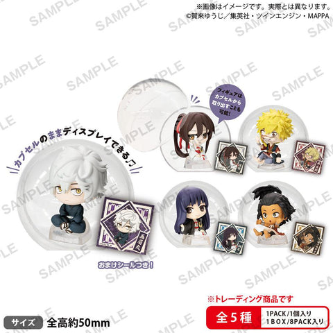 Hell's Paradise: Jigokuraku Bushiroad Creative KoroColle! Collection Figure BOX Ver. (1 Random)