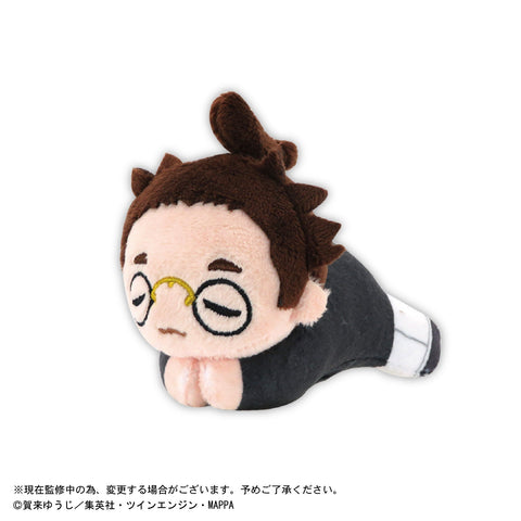 Hell's Paradise: Jigokuraku Max Limited JR-05 Hug x Character Collection 2 (1 Random)