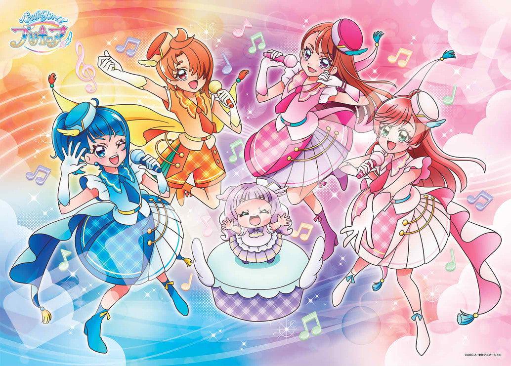 Expanding Sky! Pretty Cure Hirogaru! Puzzle Collection - Switch from Japan