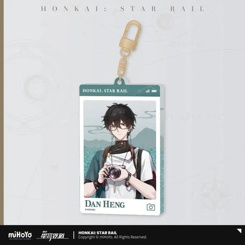 Honakai; Star Rail Dan Heng Train Travel Series Quicksand Keychain miHoYo