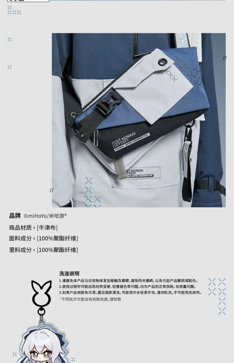 Honkai Impact 3rd Bronya Post-Honkai Odyssey Chest Bag