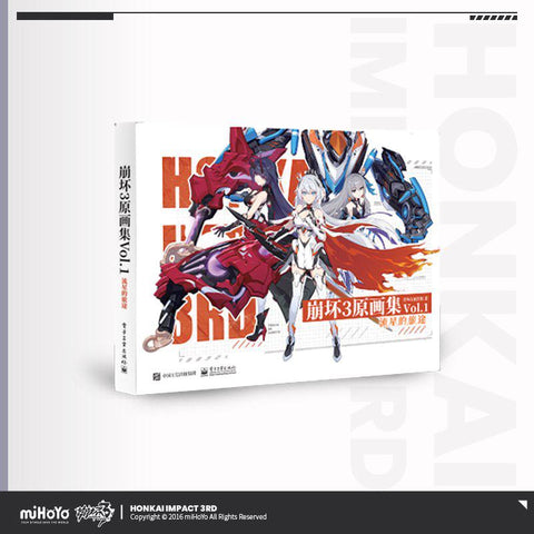 Honkai Impact - Original Art Book Collection - Vol 1 - The Journey of the Meteor