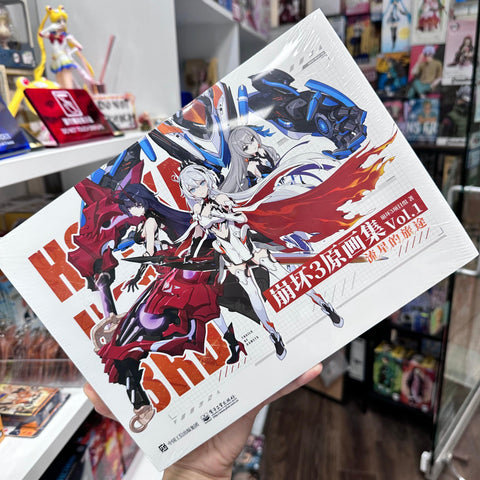 Honkai Impact - Original Art Book Collection - Vol 1 - The Journey of the Meteor