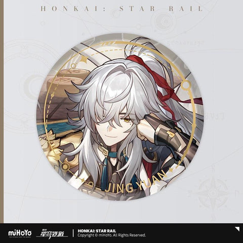 Honkai: Star Rail The Erudition Character Badge