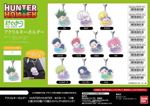 Hunter x Hunter Bandai Acrylic Key Chain Hug Meets 10 Yellmi AK