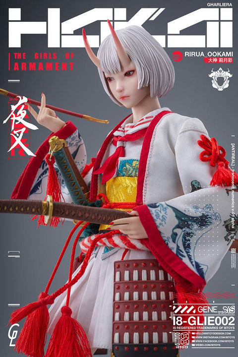 I8Toys Kina OOKAMI (White)