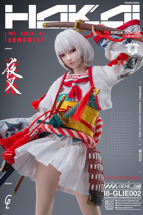 I8Toys Kina OOKAMI (White)