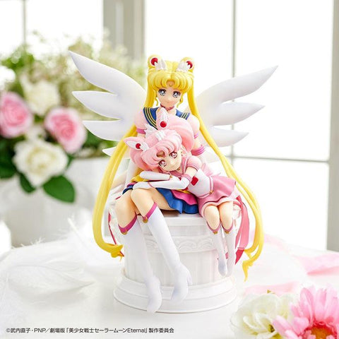 Ichiban Kuji Eternal Sailor Moon & Chibi Moon Prize A Figure JAPAN OFFICIAL by BANDAI