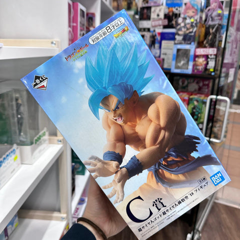 Ichiban Kuji - Super Saiyan God SS Son Goku "Dragon Ball" Figure