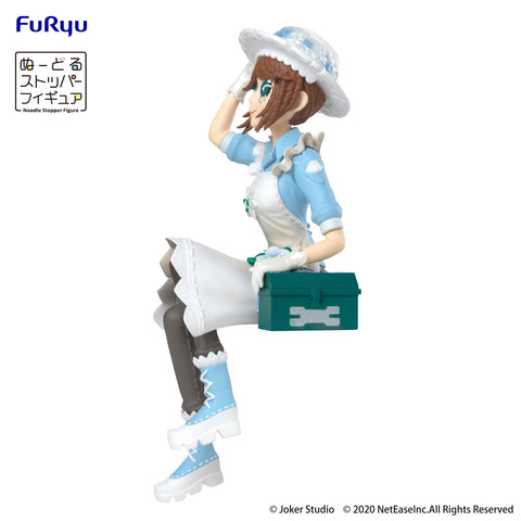 IdentityV FuRyu Noodle Stopper Figure Dinner Party Gardener Emma Woods