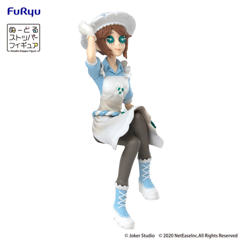 IdentityV FuRyu Noodle Stopper Figure Dinner Party Gardener Emma Woods