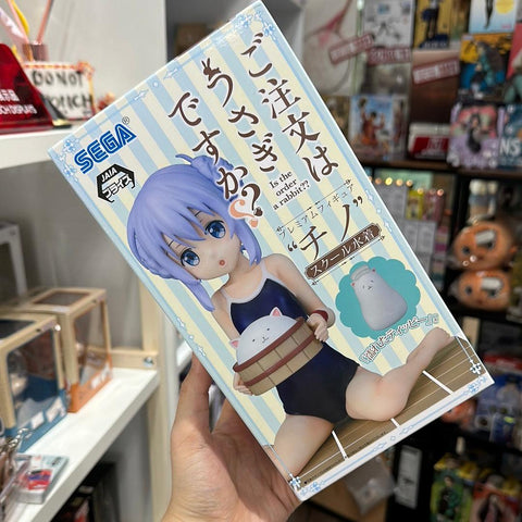 Is The Order A Rabbit? Premium Figure "Chino" School Swimsuit by SEGA