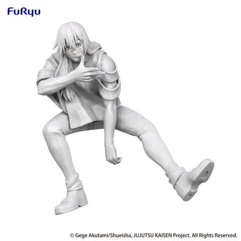 JUJUTSU KAISEN FURYU -Mahito-