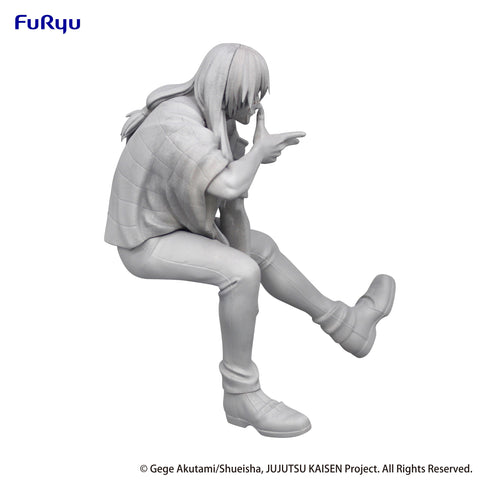 JUJUTSU KAISEN FURYU -Mahito-