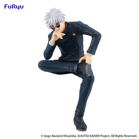 JUJUTSU KAISEN FuRyu Noodle Stopper Figure Satoru Gojo Hidden Inventory Premature Death