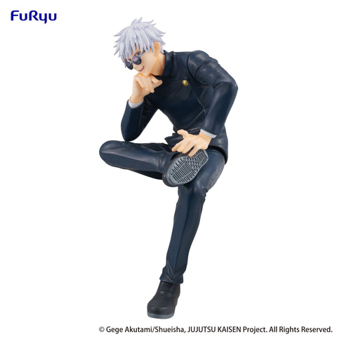 JUJUTSU KAISEN FuRyu Noodle Stopper Figure Satoru Gojo Hidden Inventory Premature Death