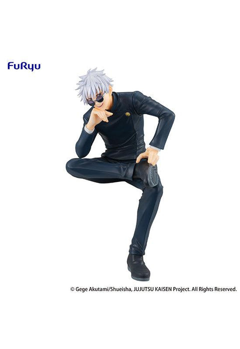JUJUTSU KAISEN FuRyu Noodle Stopper Figure Satoru Gojo Hidden Inventory Premature Death