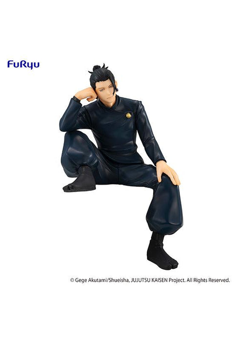 JUJUTSU KAISEN FuRyu Noodle Stopper Figure Suguru Geto Hidden Inventory Premature Death