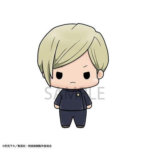 JUJUTSUKAISEN MEGAHOUSE Chokorin Mascot vol.2 (set of 6)