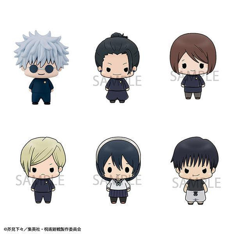 JUJUTSUKAISEN MEGAHOUSE Chokorin Mascot vol.2(1 Random)